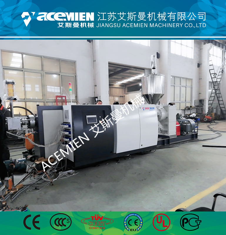 PP直邊中空塑料建筑模板設(shè)備
